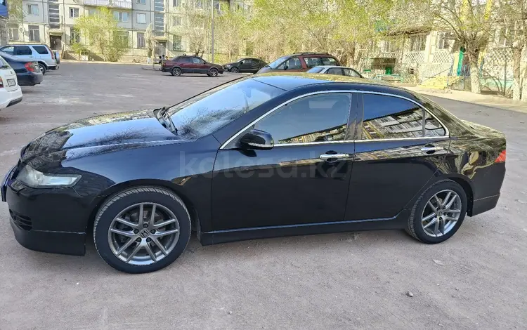 Honda Accord 2006 годаүшін4 300 000 тг. в Балхаш