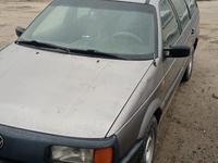 Volkswagen Passat 1993 годаfor1 200 000 тг. в Семей