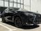 Lexus NX 250 Executive 2026 года за 30 839 900 тг. в Уральск