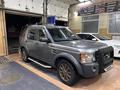 Land Rover Discovery 2008 годаүшін8 890 000 тг. в Алматы – фото 14