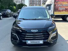 JAC S3Pro, 2025