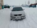 Volkswagen Passat 1997 года за 1 800 000 тг. в Алматы