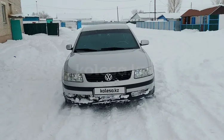 Volkswagen Passat 1997 года за 1 800 000 тг. в Алматы