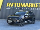 Chery Tiggo 2 Pro 2025 года за 5 800 000 тг. в Актобе