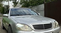 Mercedes-Benz S 320 2001 годаүшін4 800 000 тг. в Алматы – фото 2