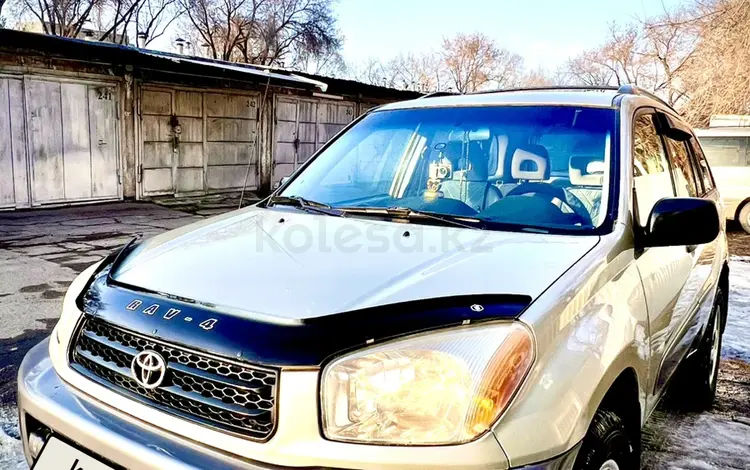 Toyota RAV4 2002 года за 4 970 000 тг. в Алматы