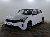 Kia Rio 2021 года за 8 540 000 тг. в Актобе