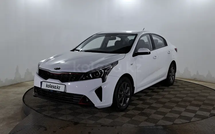 Kia Rio 2021 года за 8 540 000 тг. в Актобе