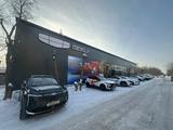 Geely Auto Trader Astana в Астана – фото 4