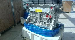 Мотор новый G4NA 2.0 Hyundai Tucson G4KD G4KJ G4KH G4KG G4NC G4FC G4JS за 600 000 тг. в Астана – фото 3