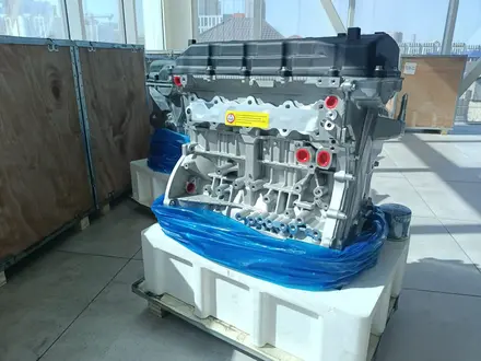 Мотор новый G4NA 2.0 Hyundai Tucson G4KD G4KJ G4KH G4KG G4NC G4FC G4JS за 680 000 тг. в Астана – фото 3