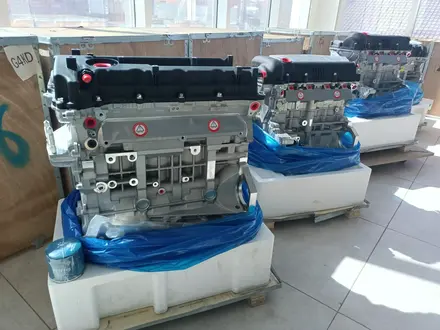 Мотор новый G4NA 2.0 Hyundai Tucson G4KD G4KJ G4KH G4KG G4NC G4FC G4JS за 680 000 тг. в Астана