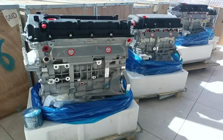 Мотор новый G4NA 2.0 Hyundai Tucson G4KD G4KJ G4KH G4KG G4NC G4FC G4JS за 850 000 тг. в Астана