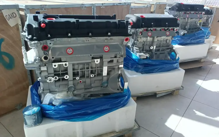 Мотор новый G4NA 2.0 Hyundai Tucson G4KD G4KJ G4KH G4KG G4NC G4FC G4JS за 680 000 тг. в Астана