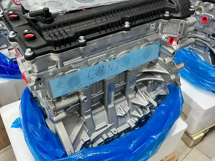Мотор новый G4NA 2.0 Hyundai Tucson G4KD G4KJ G4KH G4KG G4NC G4FC G4JS за 680 000 тг. в Астана – фото 4