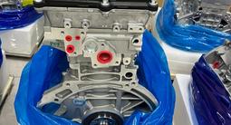Мотор новый G4NA 2.0 Hyundai Tucson G4KD G4KJ G4KH G4KG G4NC G4FC G4JS за 600 000 тг. в Астана – фото 5