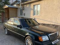 Mercedes-Benz E 280 1994 года за 1 450 000 тг. в Алматы