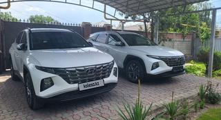 Hyundai Tucson 2024 года за 14 500 000 тг. в Алматы