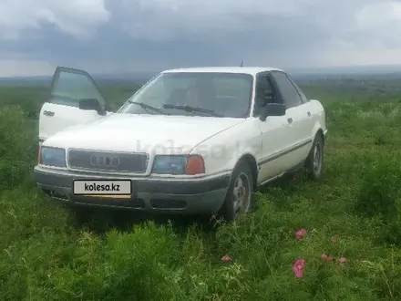 Audi 80 1992 года за 980 000 тг. в Урджар