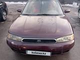 Subaru Legacy 1996 года за 1 000 000 тг. в Алматы