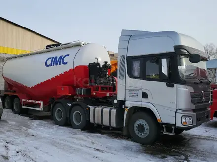 Cimc  SDW9409GF 2024 года за 14 500 000 тг. в Астана – фото 6