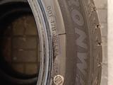 Шины новые за 80 000 тг. в Алматы