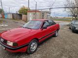 Audi 80 1987 годаүшін980 000 тг. в Костанай