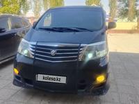 Toyota Alphard 2007 годаүшін6 200 000 тг. в Жанаозен