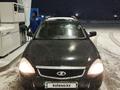 ВАЗ (Lada) Priora 2171 2010 годаүшін980 000 тг. в Алматы – фото 2