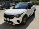 Kia Seltos 2024 года за 8 400 000 тг. в Алматы