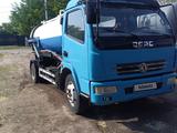 Dongfeng 2012 годаfor8 000 000 тг. в Костанай