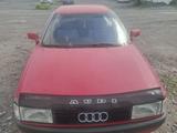 Audi 90 1990 года за 800 000 тг. в Караганда