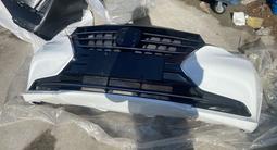 авторазбор китайских авто в Астана – фото 5