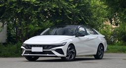 Hyundai Elantra 2024 года за 8 150 000 тг. в Алматы