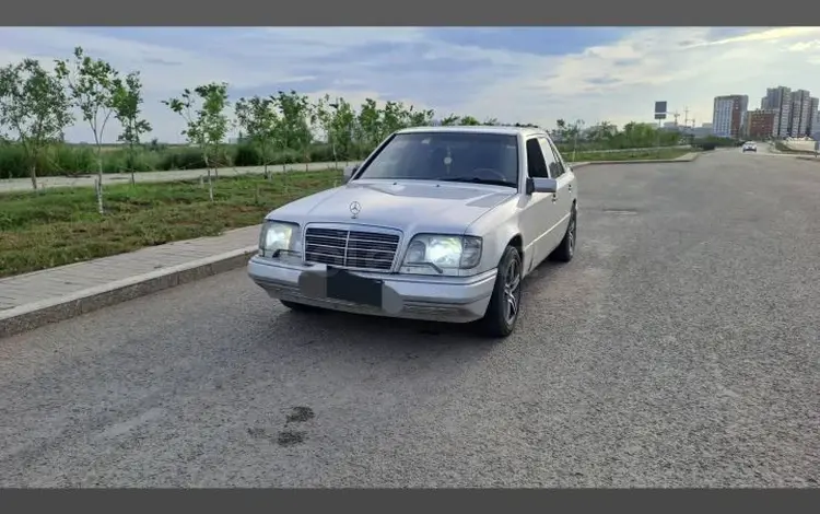 Mercedes-Benz E 320 1995 годаүшін2 500 000 тг. в Астана