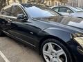 Mercedes-Benz S 500 2012 годаүшін16 500 000 тг. в Алматы – фото 19