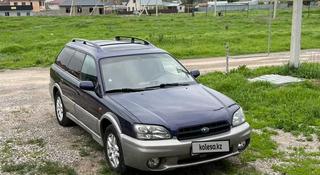 Subaru Outback 2000 года за 3 100 000 тг. в Алматы