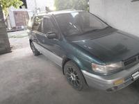 Mitsubishi Chariot 1993 года за 1 600 000 тг. в Алматы