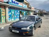Toyota Camry 1995 годаүшін2 200 000 тг. в Алматы – фото 5