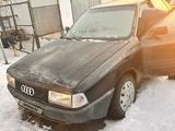 Audi 80 1989 года за 500 000 тг. в Павлодар