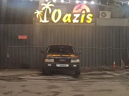 Audi 80 1988 года за 1 200 000 тг. в Алматы