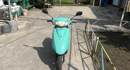 Honda  Dio 2008 года за 270 000 тг. в Алматы – фото 2