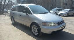 Honda Odyssey 1996 годаfor2 450 000 тг. в Алматы – фото 2