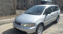 Honda Odyssey 1996 годаfor2 450 000 тг. в Алматы