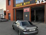 ВАЗ (Lada) Priora 2170 2009 года за 700 000 тг. в Атырау – фото 4