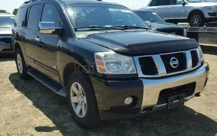 Авторазбор NISSAN ARMADA TA 2003-2016 в Алматы