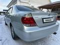 Toyota Camry 2005 годаүшін7 500 000 тг. в Алматы – фото 13