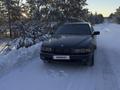 BMW 528 1996 годаүшін3 500 000 тг. в Щучинск – фото 2