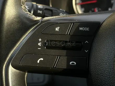 Hyundai i20 2023 года за 6 850 000 тг. в Караганда – фото 13