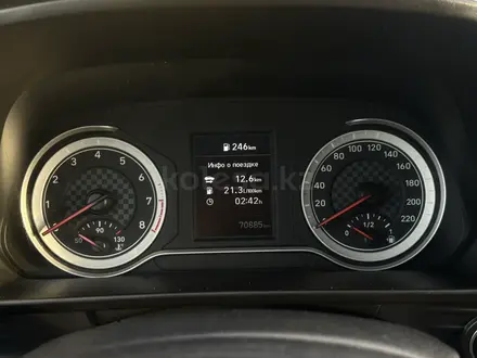 Hyundai i20 2023 года за 6 850 000 тг. в Караганда – фото 16